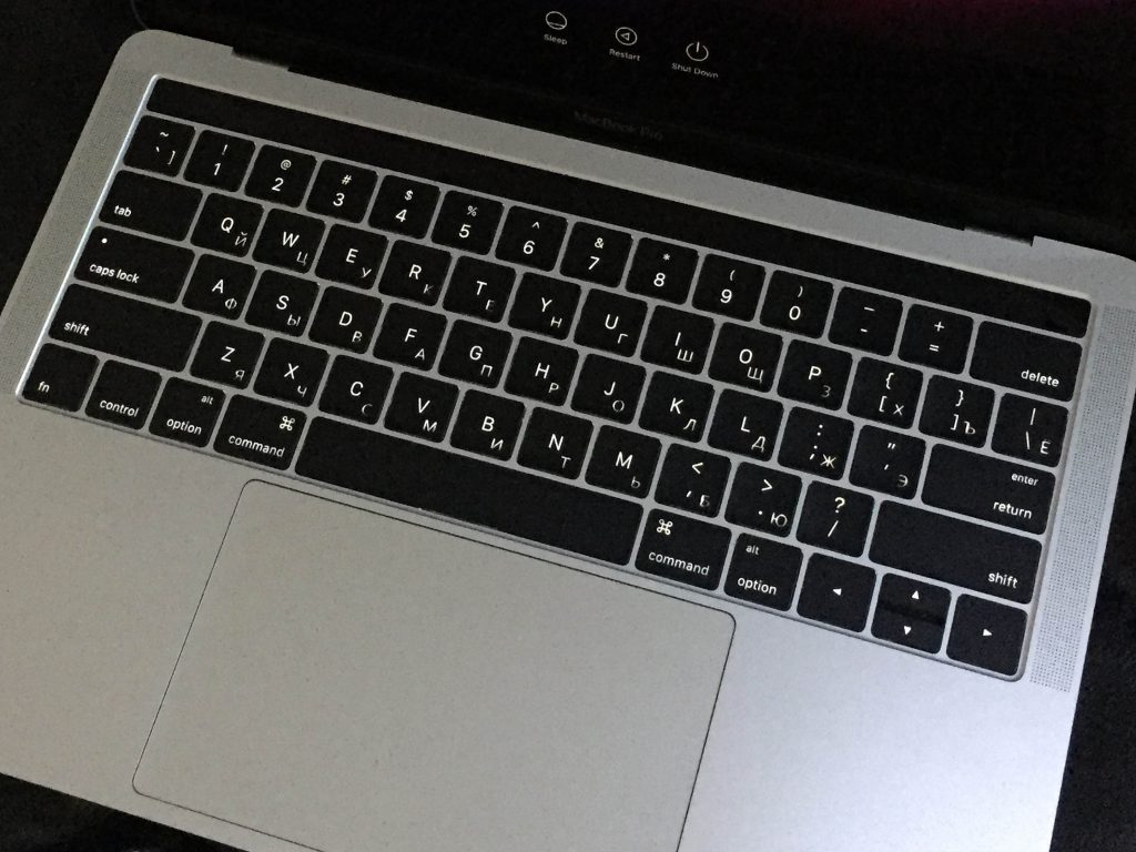 How To Download Russian Keyboard On Mac